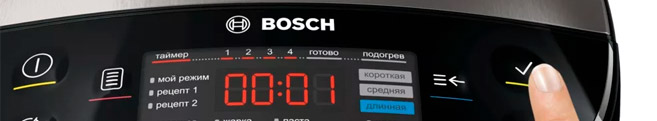 Ремонт мультиварок Bosch в Климовске